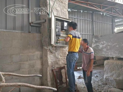 南安市豐州鎮再取締17家不符環保規范的石材加工企業，強化環境治理