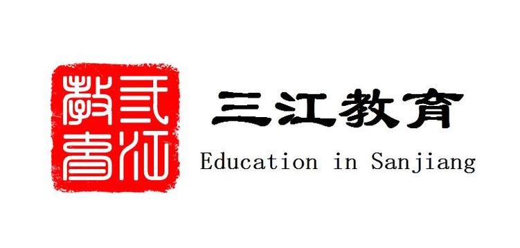 深圳市百年三江教育科技 以科技賦能教育，以服務(wù)成就未來